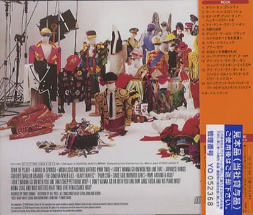 Elton John Reg Strikes Back CD album (CDLP) Japanese JOHCDRE353761