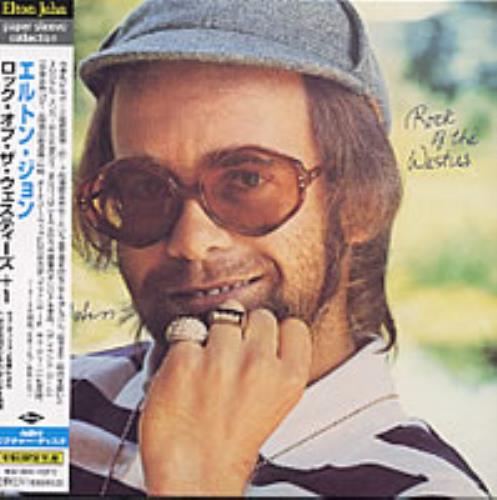Elton John Rock Of The Westies CD album (CDLP) Japanese JOHCDRO199554