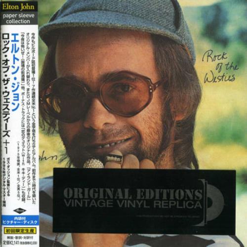 Elton John Rock Of The Westies CD album (CDLP) UK JOHCDRO415029