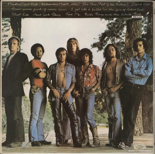 Elton John Rock Of The Westies vinyl LP album (LP record) Portuguese JOHLPRO864399