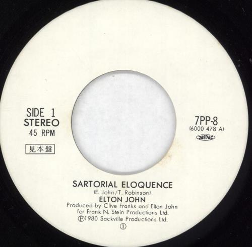 Elton John Satorial Eloquence 7" vinyl single (7 inch record / 45) Japanese JOH07SA201908