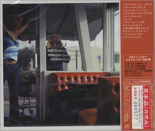 Elton John Songs From The West Coast CD album (CDLP) Japanese JOHCDSO353769