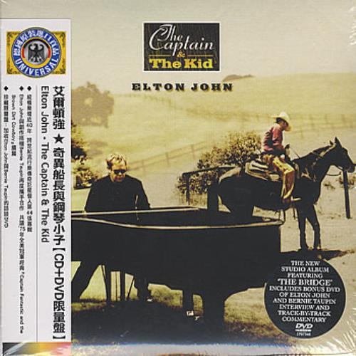 Elton John The Captain & The Kid 2-disc CD/DVD set Taiwanese JOH2DTH378855