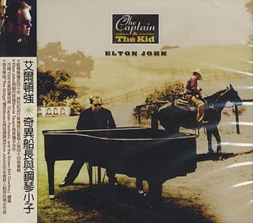 Elton John The Captain & The Kid CD album (CDLP) Taiwanese JOHCDTH378867