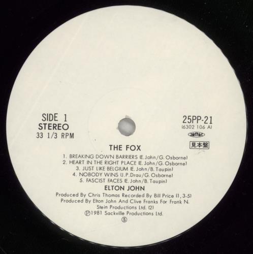 Elton John The Fox vinyl LP album (LP record) Japanese JOHLPTH186231