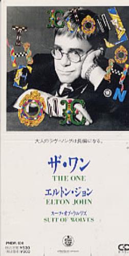Elton John The One 3" CD single (CD3) Japanese JOHC3TH06746
