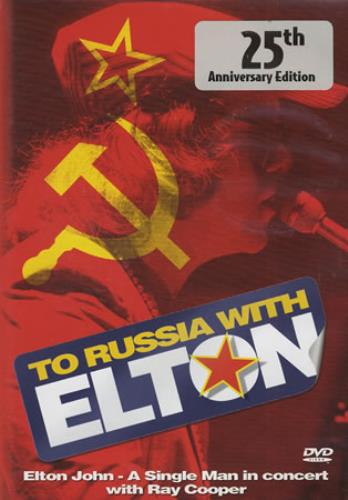 Elton John To Russia With Elton DVD UK JOHDDTO399712