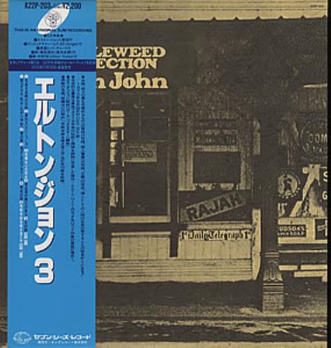 Elton John Tumbleweed Connection vinyl LP album (LP record) Japanese JOHLPTU353148