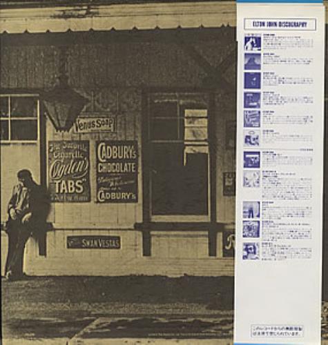 Elton John Tumbleweed Connection vinyl LP album (LP record) Japanese JOHLPTU353148