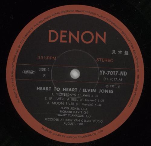 Elvin Jones Heart To Heart vinyl LP album (LP record) Japanese EJOLPHE874741