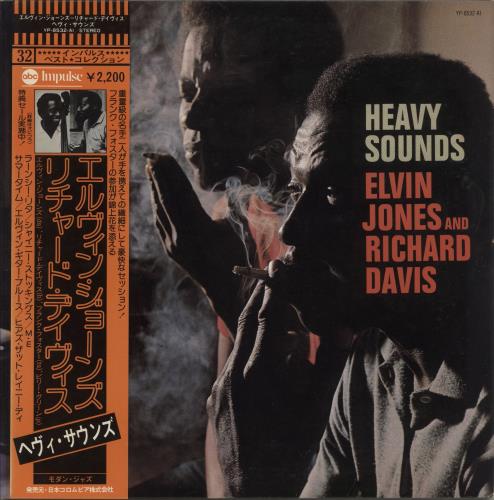 Elvin Jones Heavy Sounds vinyl LP album (LP record) Japanese EJOLPHE873913