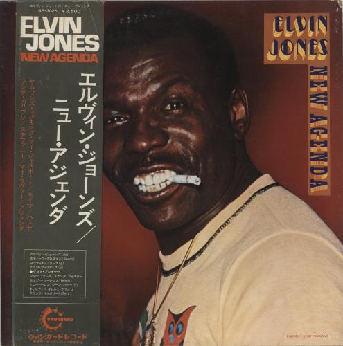 Elvin Jones New Agenda vinyl LP album (LP record) Japanese EJOLPNE873816