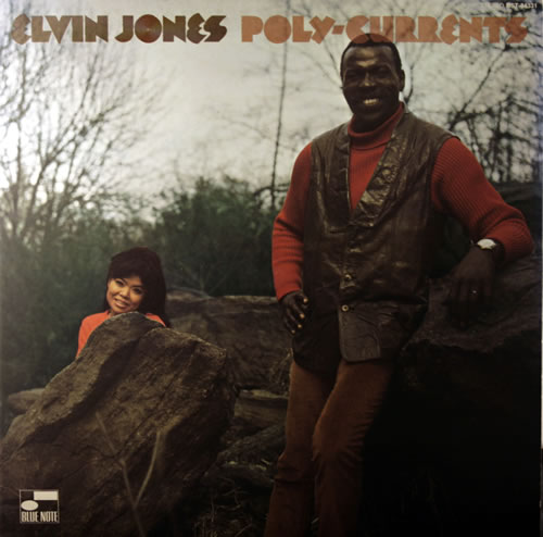 Elvin Jones Poly-Currents vinyl LP album (LP record) French EJOLPPO551413