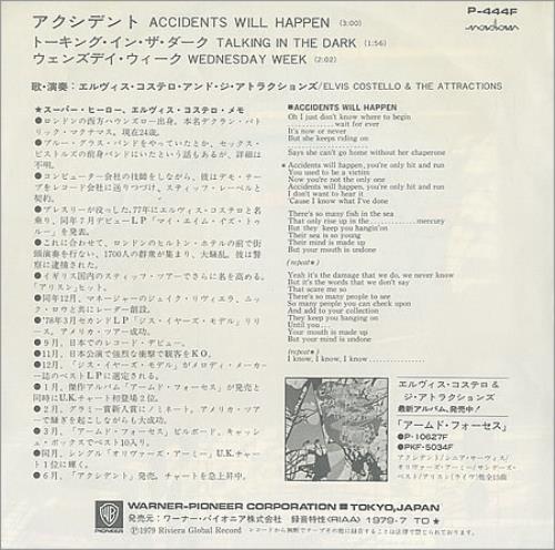 Elvis Costello Accidents Will Happen 7" vinyl single (7 inch record / 45) Japanese COS07AC413414