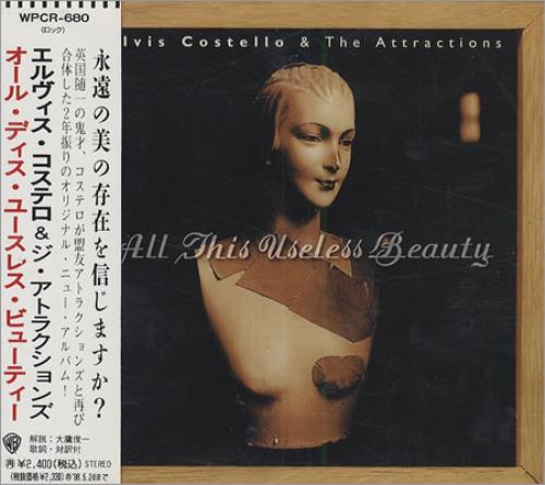 Elvis Costello All This Useless Beauty CD album (CDLP) Japanese COSCDAL165941