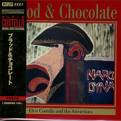 Elvis Costello Blood & Chocolate CD album (CDLP) Japanese COSCDBL359651