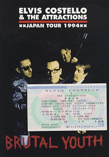 Elvis Costello Brutal Youth - Japan Tour 1994 + Concert Ticket tour programme Japanese COSTRBR322712