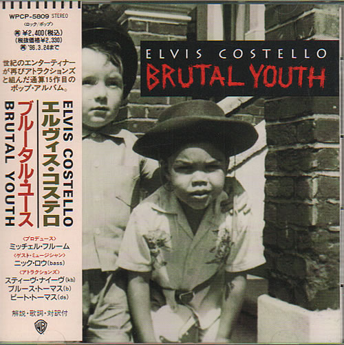 Elvis Costello Brutal Youth CD album (CDLP) Japanese COSCDBR637347