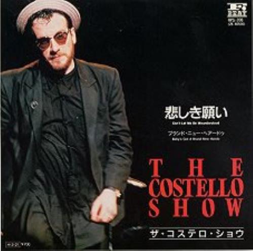 Elvis Costello Don't Let Me Be Misunderstood 7" vinyl single (7 inch record / 45) Japanese COS07DO150408