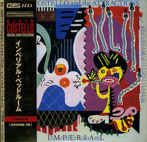 Elvis Costello Imperial Bedroom CD album (CDLP) Japanese COSCDIM359657