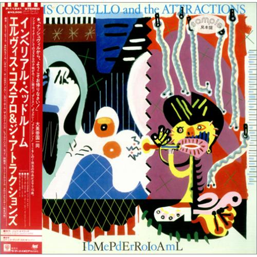 Elvis Costello Imperial Bedroom vinyl LP album (LP record) Japanese COSLPIM424339