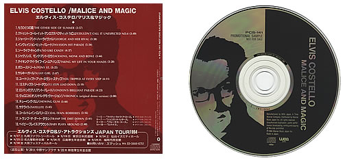 Elvis Costello Malice & Magic CD album (CDLP) Japanese COSCDMA159149