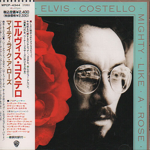 Elvis Costello Mighty Like A Rose CD album (CDLP) Japanese COSCDMI637346