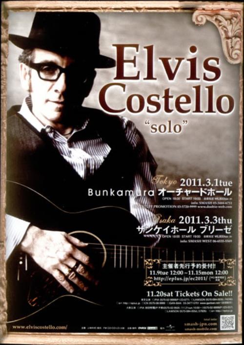 Elvis Costello Solo handbill Japanese COSHBSO527820