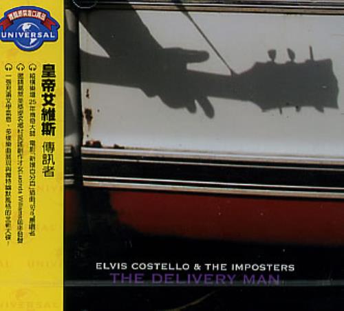 Elvis Costello The Delivery Man CD album (CDLP) Taiwanese COSCDTH310141