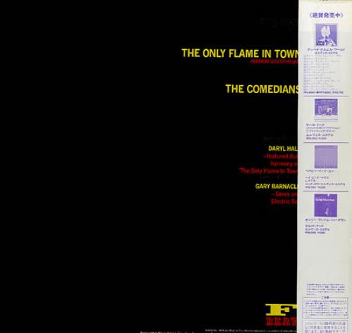 Elvis Costello The Only Flame In Town 12" vinyl single (12 inch record / Maxi-single) Japanese COS12TH167070