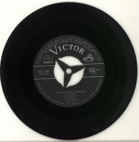 Elvis Presley (You're) The Devil In Disguise - EX 7" vinyl single (7 inch record / 45) Japanese ELV07YO238411
