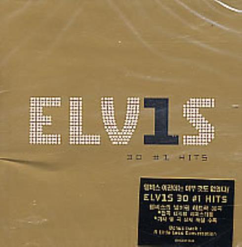 Elvis Presley 30 #1 Hits CD album (CDLP) Korean ELVCDHI225677