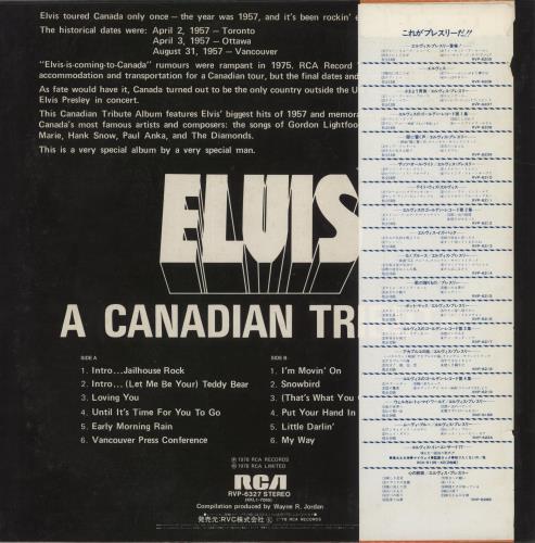 Elvis Presley A Canadian Tribute vinyl LP album (LP record) Japanese ELVLPAC258174