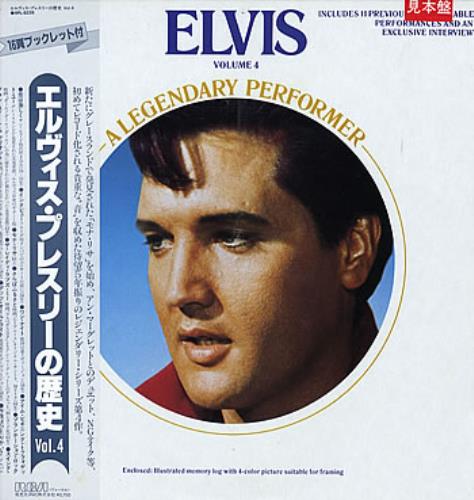 Elvis Presley A Legendary Performer Volume 4 vinyl LP album (LP record) Japanese ELVLPAL212697