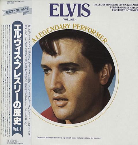 Elvis Presley A Legendary Performer Volume 4 vinyl LP album (LP record) Japanese ELVLPAL280119