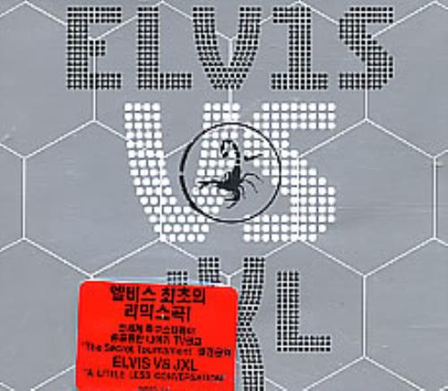 Elvis Presley A Little Less Conversation CD single (CD5 / 5") Korean ELVC5AL258863