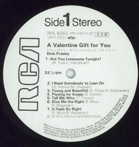 Elvis Presley A Valentine Gift For You - EX vinyl LP album (LP record) Japanese ELVLPAV817994