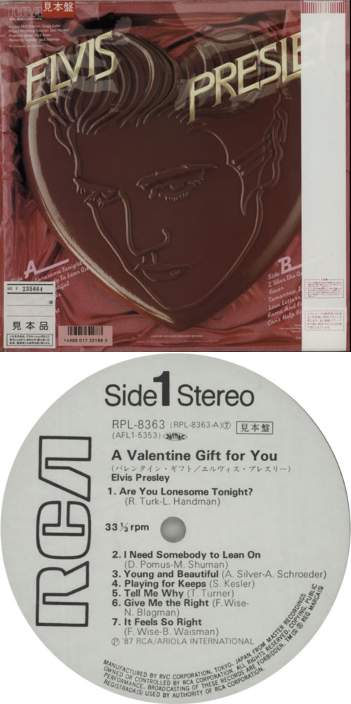 Elvis Presley A Valentine Gift For You vinyl LP album (LP record) Japanese ELVLPAV212696