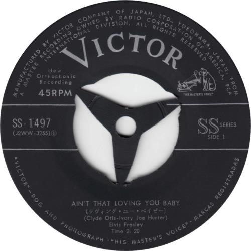 Elvis Presley Ain't That Loving You Baby 7" vinyl single (7 inch record / 45) Japanese ELV07AI323178