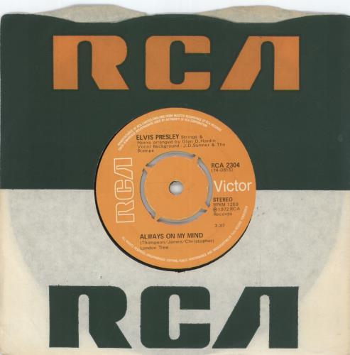 Elvis Presley Always On My Mind - 4pr 7" vinyl single (7 inch record / 45) UK ELV07AL518110