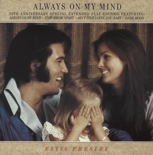 Elvis Presley Always On My Mind 12" vinyl single (12 inch record / Maxi-single) UK ELV12AL47429