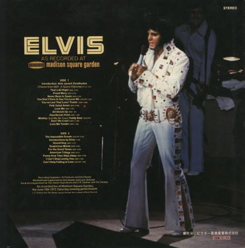 Elvis Presley As Recorded At Madison Square Garden - Yellow Obi + Poster vinyl LP album (LP record) Japanese ELVLPAS784802