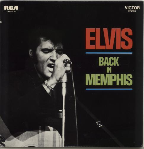 Elvis Presley Back In Memphis vinyl LP album (LP record) US ELVLPBA686994