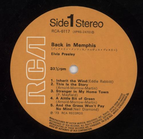 Elvis Presley Back In Memphis vinyl LP album (LP record) Japanese ELVLPBA818045