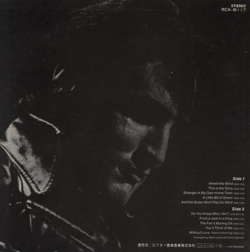 Elvis Presley Back In Memphis vinyl LP album (LP record) Japanese ELVLPBA818045