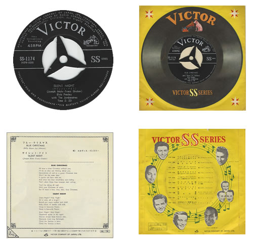 Elvis Presley Blue Christmas - 1st 7" vinyl single (7 inch record / 45) Japanese ELV07BL407632