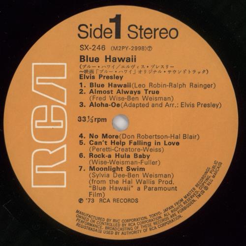 Elvis Presley Blue Hawaii vinyl LP album (LP record) Japanese ELVLPBL215012