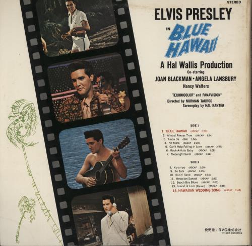 Elvis Presley Blue Hawaii vinyl LP album (LP record) Japanese ELVLPBL215012