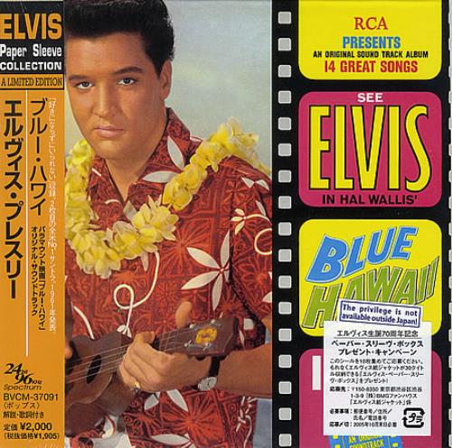 Elvis Presley Blue Hawaii CD album (CDLP) Japanese ELVCDBL392284