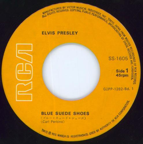 Elvis Presley Blue Suede Shoes - Yellow lbl 7" vinyl single (7 inch record / 45) Japanese ELV07BL809967